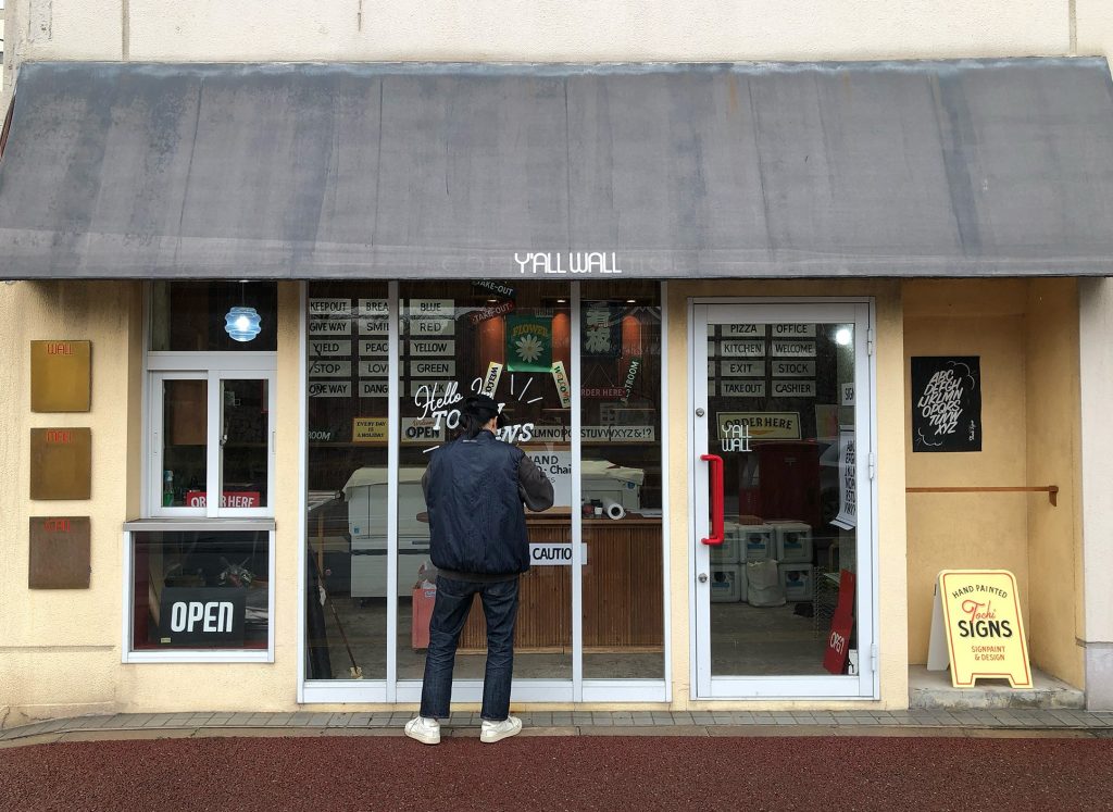 WEBサイトを公開しました。